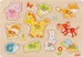 Goki Kleinkinder Puzzle Steckpuzzle Tierkinder
