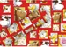 Braun + Company Geschenkpapier 2mx70cm