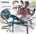 Troika Schlüsselanhänger Multitool Irisierend