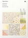 Rico Design Poetry Bouquet Sauvage