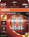 Osram Night Breaker 220