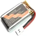 Amewi Molex