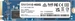 Synology SNV3410-400G