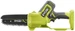 Ryobi Akku-Kettensäge 18 V