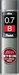 Pentel Druckbleistift-Minen Ain Stein 0.7mm