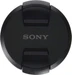 Sony ALC-F67S, 67mm