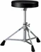 Yamaha DS550U Musikerhocker Schwarz, Chrom Sitz gepolstert