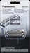 Panasonic Wes9013