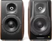 Edifier S3000MKII