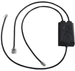 Fanvil EHS Adapter