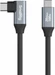 SmallRig USB C (Straight) to USB C (Angled) Data Cable (35cm / 13.8in) 4790
