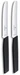 Victorinox Tafelmesser