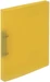 Kolma Ringbuch Easy A4 2 Ringe Füllhöhe 1.6 cm gelb