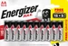 Energizer Max Alkaline