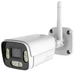 Mentrex Wifi-Überwachungskamera P400F outdoor