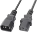 PD Connex Verlängerungskabel CX18-1 1 Meter