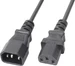 PD Connex Verlängerungskabel CX18-2 2 Meter