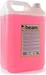 BeamZ Nebelfluid 5L Quick disp. CO2 effect