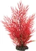 SuperFish Kunstpflanze Ludwigia, 25 cm