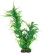 SuperFish Kunstpflanze Microsorum, 40 cm
