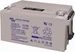 Victron Energy AGM Deep Cycle Batterie