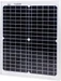 Victron Energy Solarpanel 20W-12V, Polycrystalline