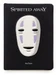 Spirited Away: No Face Plush Journal