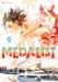 Medalist Band 9