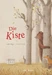 Die Kiste