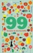 99 Tomaten & eine Kartoffel