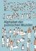 Alphabet der polnischen Wunder