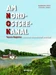 Am Nord-Ostsee-Kanal