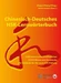 Chinesisch-Deutsches HSK-Lernwörterbuch