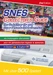 SNES Collector´s Guide 2nd Edition - Der Preisführer für eure Super Nintendo Spiele-Sammlung