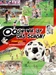 Oooh, wie ist das schön! Die Sternstunden der deutschen Fußball-Nationalmannschaft